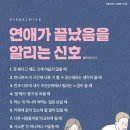 신호인쇄