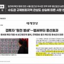 (주)신안건설 이미지