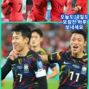 행복이머무는곳 이미지