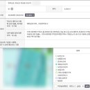 장북보건지소 이미지