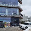 고반식당속초엑스포점 이미지