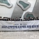 윈윈마케팅