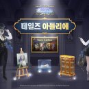 퍼피아뜰리에 이미지