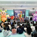 꿈나무 태권도장 이미지