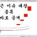 한성약품 이미지