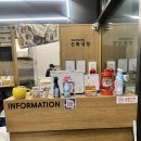 냉삼뷰 | [전주맛집] 선화식당 전주냉삼 뷰까지 완벽한 전주냉동삼겹살 맛집 후기