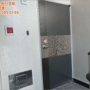 산호동324 이미지