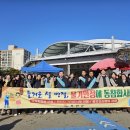 무안전통시장 이미지