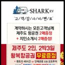 모든알브이 이미지