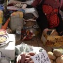 나드리상회 이미지