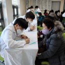 제원신협 이미지