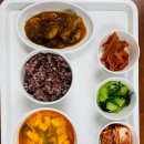 이강한방병원 이미지