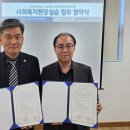 서정대학교 수원인터넷뉴스