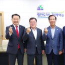 경남 4 경남매일