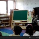 수원여대부속유치원 이미지