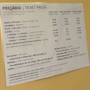 세기약국 | 리스본 약국박물관(Museu da Farmácia) 조용하고 알찬 관람 후기