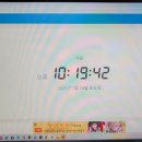 엠플리파이 | 11기 주말 미션 5회차, 콜로소 슈퍼셀 브롤스타즈 FX 팀의 한 번에 끝내는 북미풍 카툰 이펙트 강의 후기