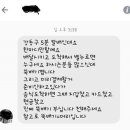 조선 최고의 주먹 시라소니의 필살기 이미지