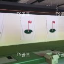 TS(티에스)스크린 골프 이미지