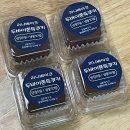 리니 | 일산 두바이 쫀득쿠키 맛집｜리니베이크 밤리단길점 웨이팅 후기