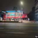 약수주유소 이미지