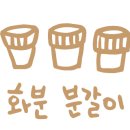 하북초등학교 이미지