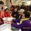 도원동주민센터 이미지