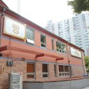 수원-0334 이미지