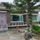 가진금강민박