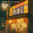 대천동-2 이미지