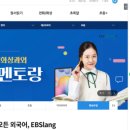 주식회사 멀티캠퍼스