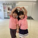 예쁜이모집 이미지