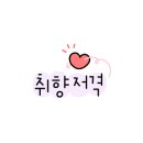 브라운도트호텔 남구미점 이미지