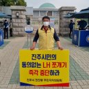 천전동-1 이미지