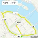 매곡천 자전거길L | 여의도 고구마런 8k 완주 l 다운타우너 러닝클럽 고구마 프라이즈 공짜로 받은 후기
