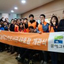 잠실종합사회복지관 이미지