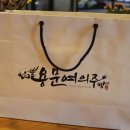 카페호와 이미지