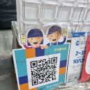 한신모바일 이미지
