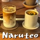 나루터(NARUTEO) | 잠실 노트북 카페 혼자 가기 좋은 나루터