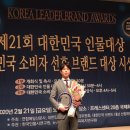 클린워시 이미지