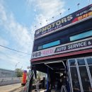 충만카센타 이미지