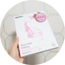 메르셀 | 보습관리 히알루론산팩 추천, 메르셀 샤르르 마스크팩 꼼꼼 후기
