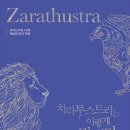 숲323