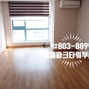 장위동유성집(서면점) 이미지