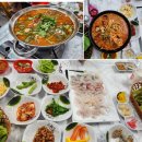 만성횟집 이미지