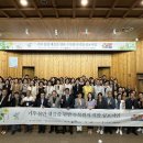 치유정원연구소 이미지