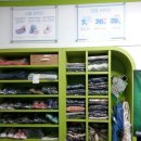 광양세탁소 이미지