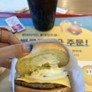 김해시푸드마켓 | 롯데리아 클래식치즈 버거 세트 기프티콘으로 내돈내산 김해 부원점 이용 후기
