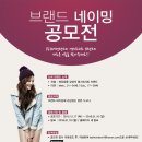 (주)디자인랜드 이미지