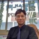 부동산나라손상민 공인중개사사무소 이미지